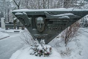 Moscow Cemetery Graves