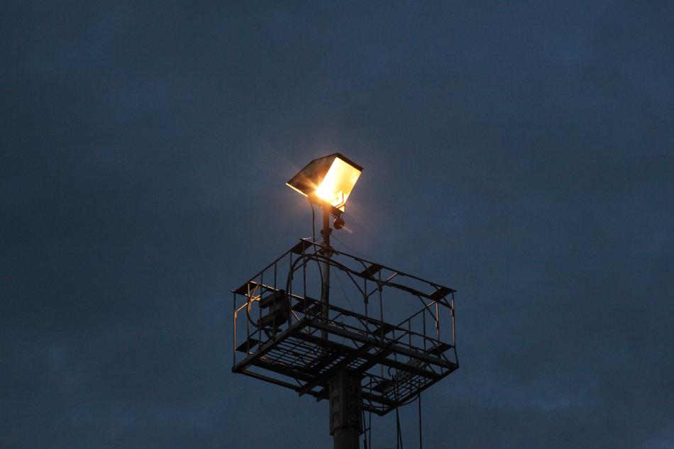 Spotlight Yellow Light Night