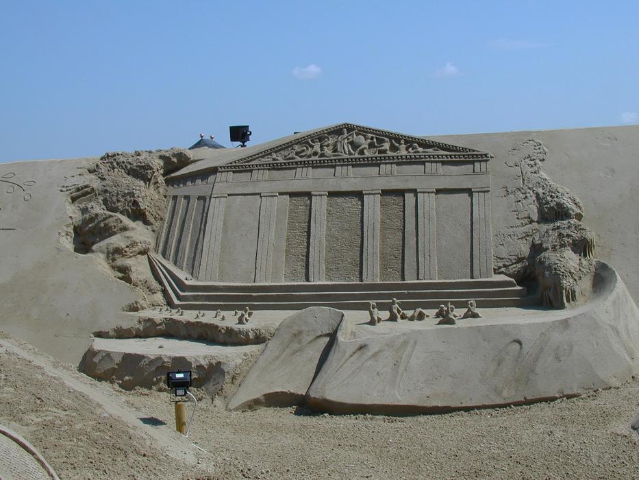Excavated old building