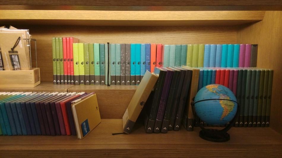 Bookstore Color Globe
