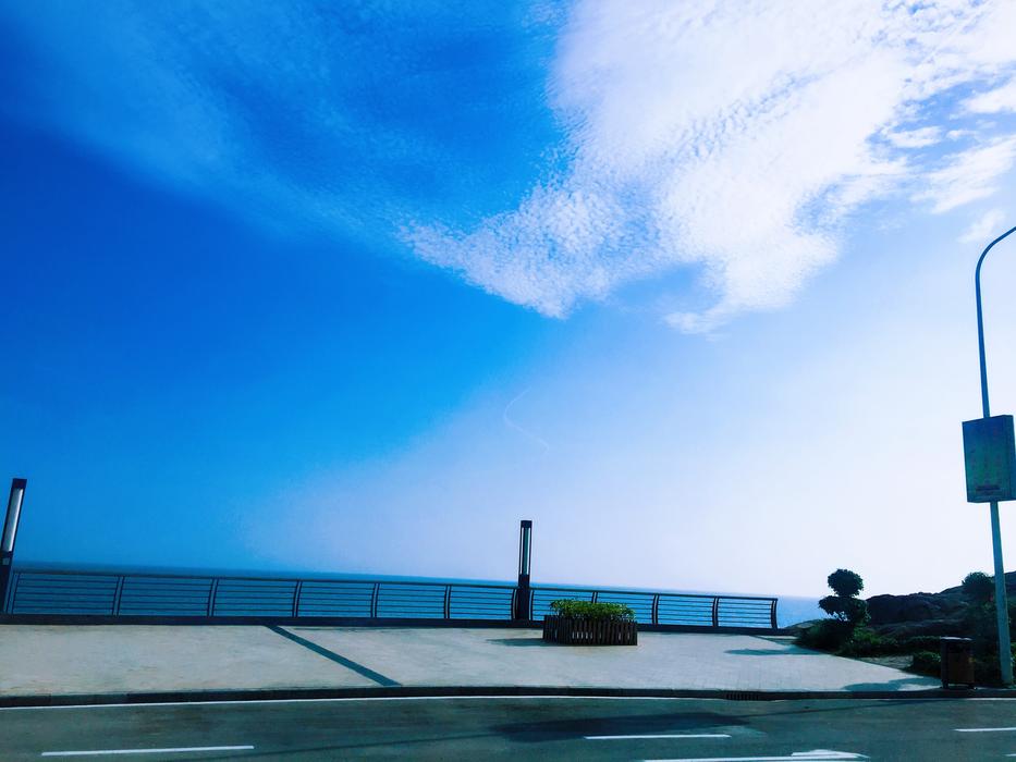 China Green O Bay Blue Sky The