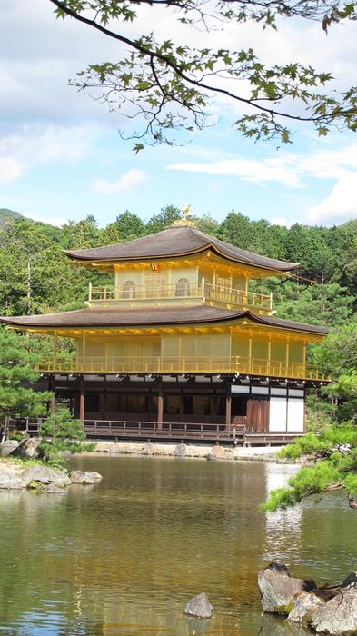Kinkaku-Ji Kyoto Japan Temple Of