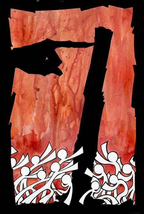 poster red symbol