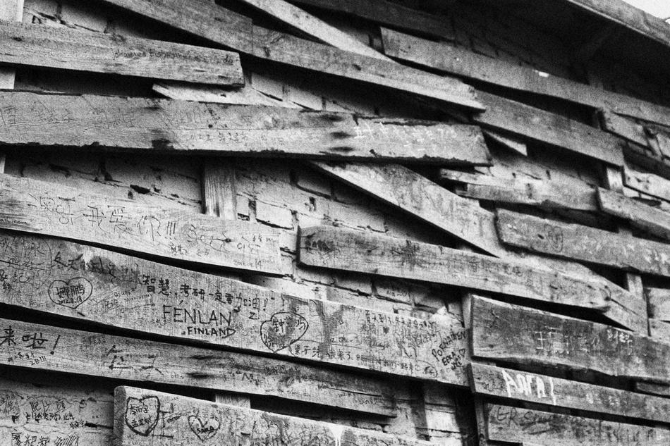 Old Wall Message