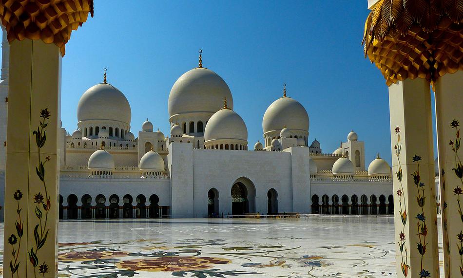 Uae Mosque