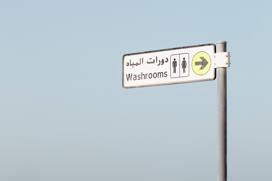 Signboard Sign Board