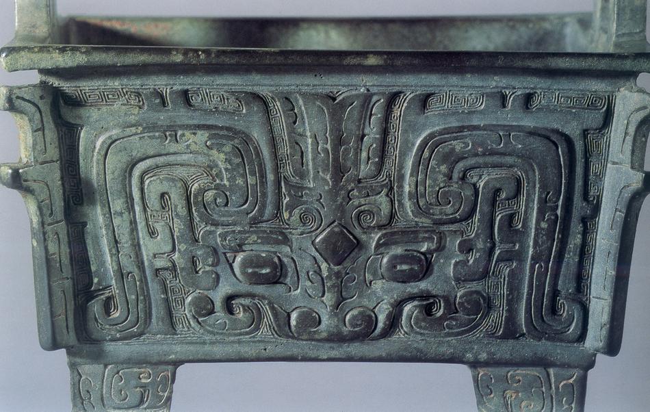 In Ancient China Bronze