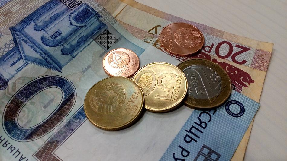 Ruble Belarus
