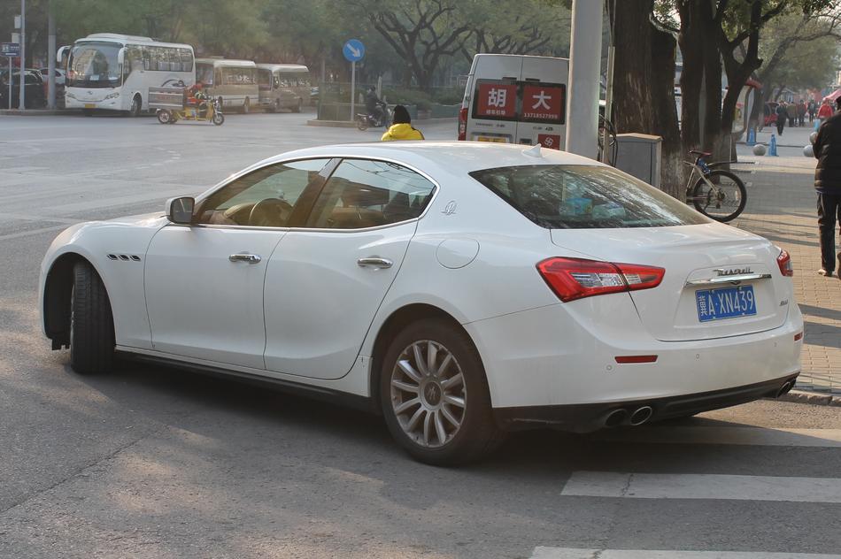 Maserati Auto Italian Car White