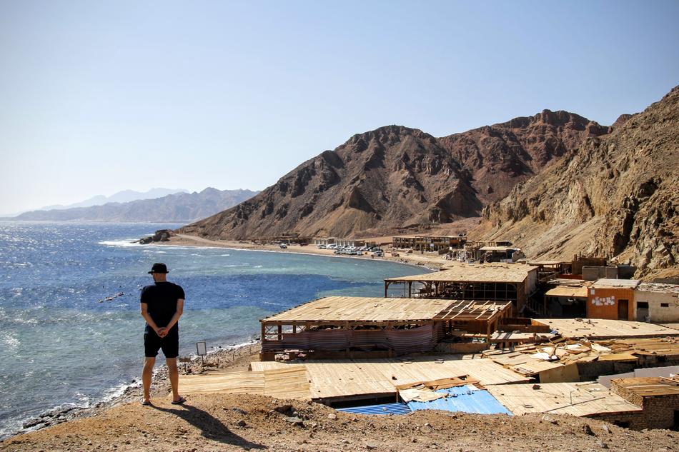 Africa Egypt View