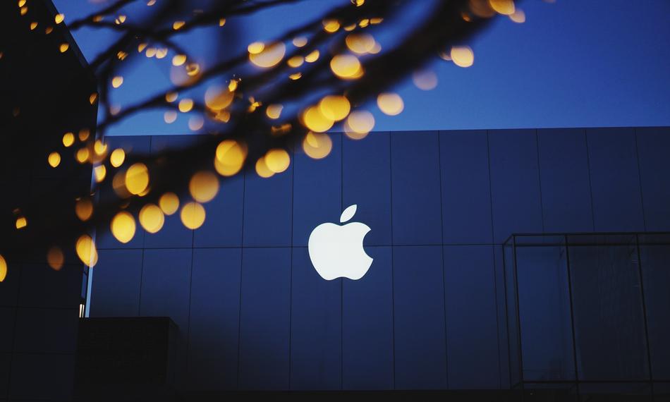 perfect Apple Bokeh logo on Building