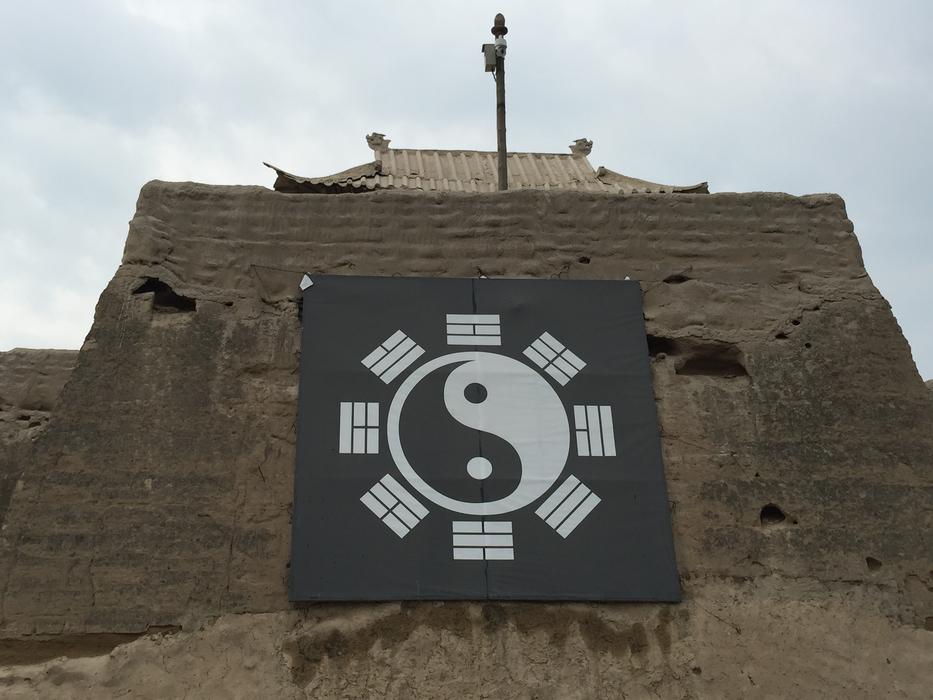 building sign view