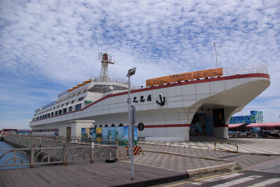 Port Penghu Islands