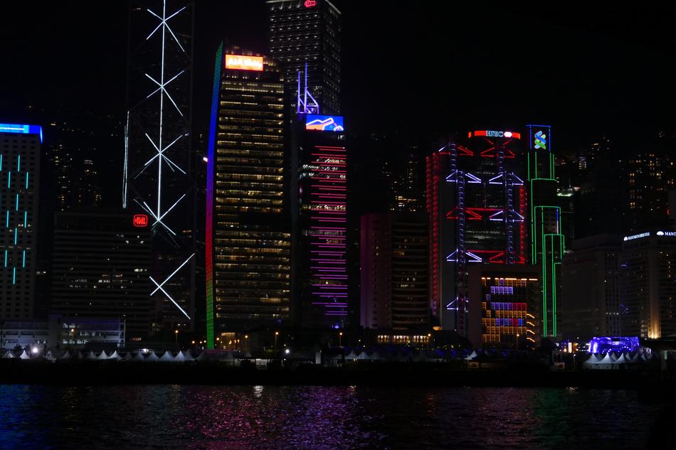 Hong Kong China Asia