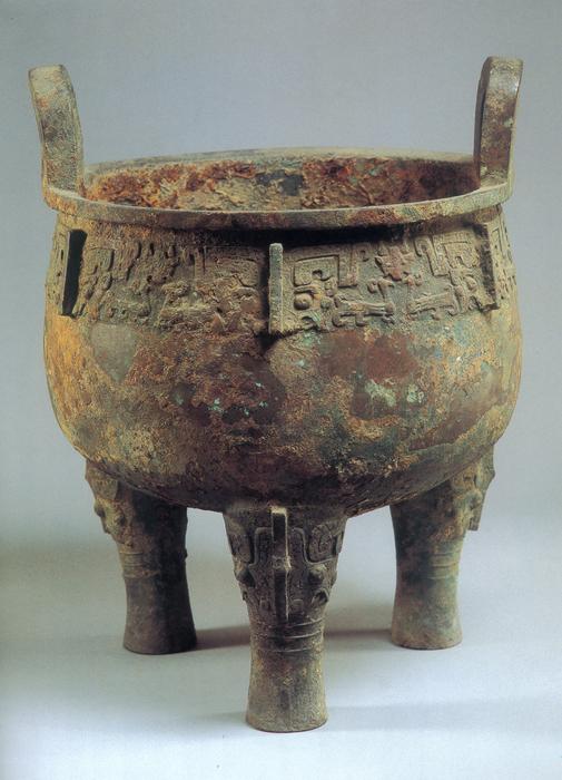 In Ancient China Bronze