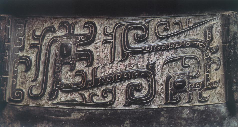 In Ancient China Bronze Kui