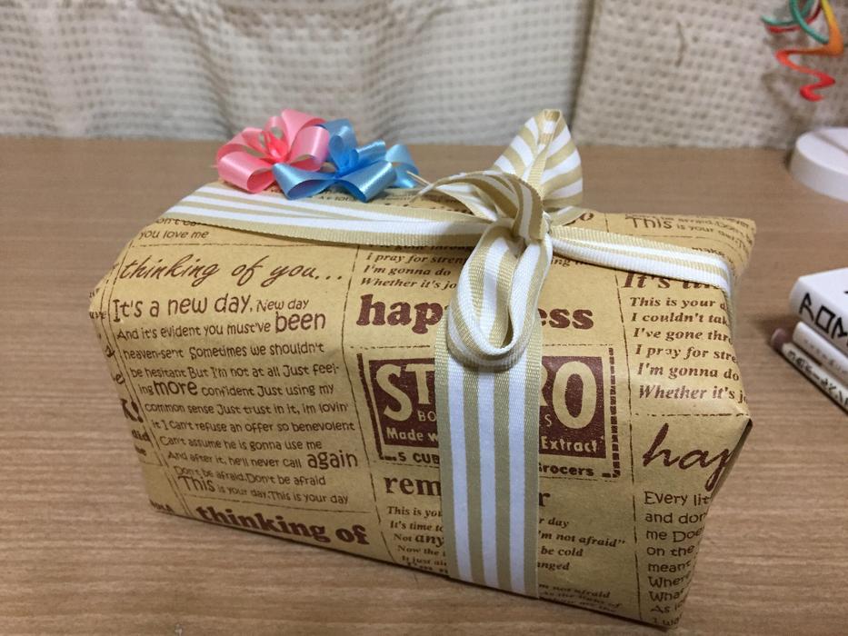 Gift Christmas