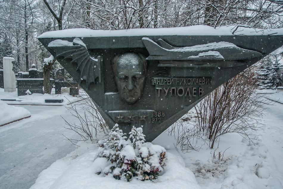 Moscow Cemetery Graves