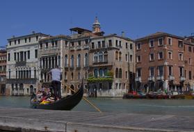 goodly Venezia Gondola