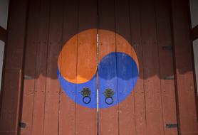 Republic Of Korea Traditional sign drawing