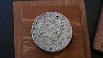 Ruble Casket 1825