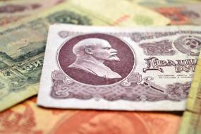 Lenin Soviet Money Old The