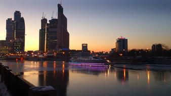 Beautiful evening view of Moscow with lights in Russia