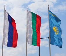 Flags Russia Bulgaria