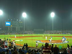 stadium with people at night