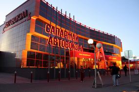 the bus station lights up Pavlodar