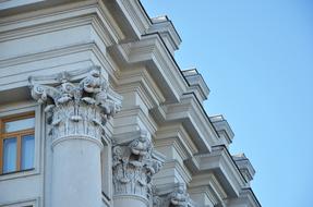 Building Mfa Of Ukraine