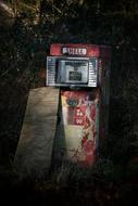 an old forgotten vending machine