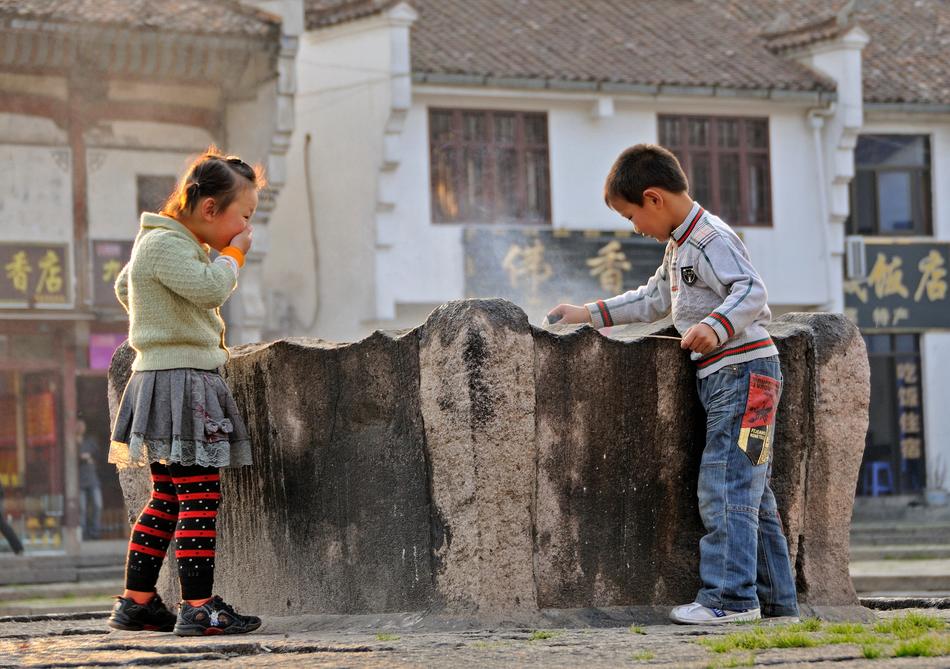 Children China Play With