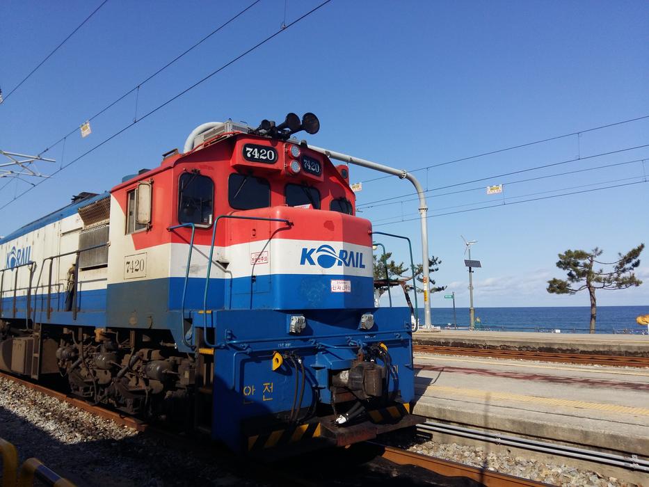 color train on the way