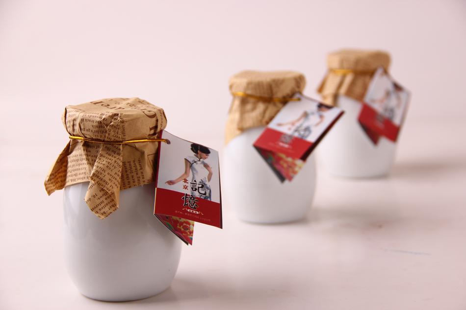 Yogurt Bottle