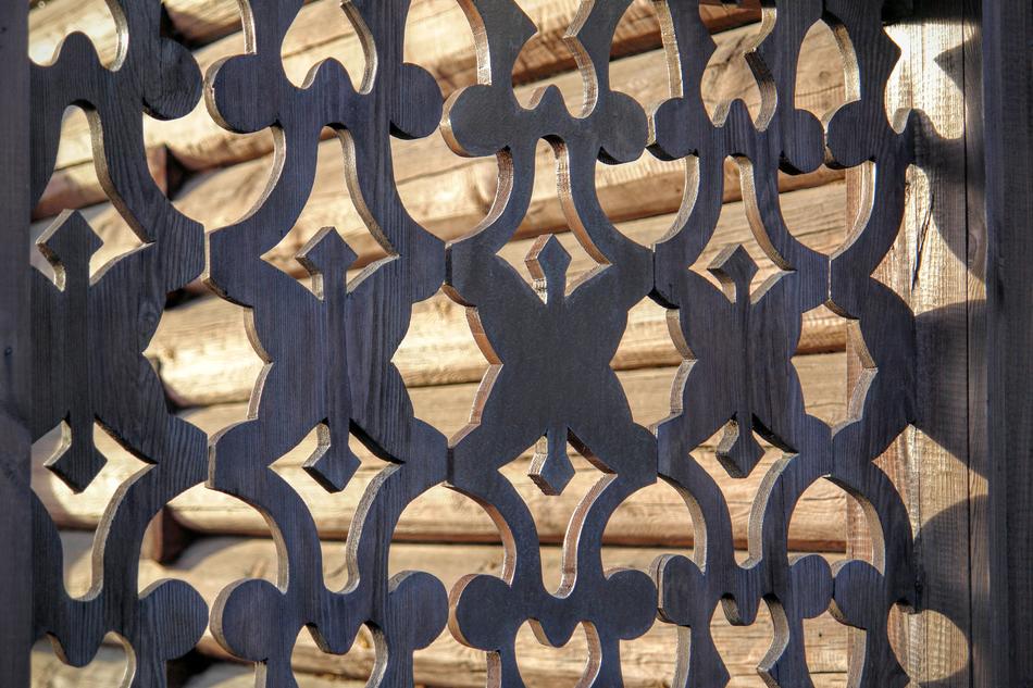 Ornament Divider Split