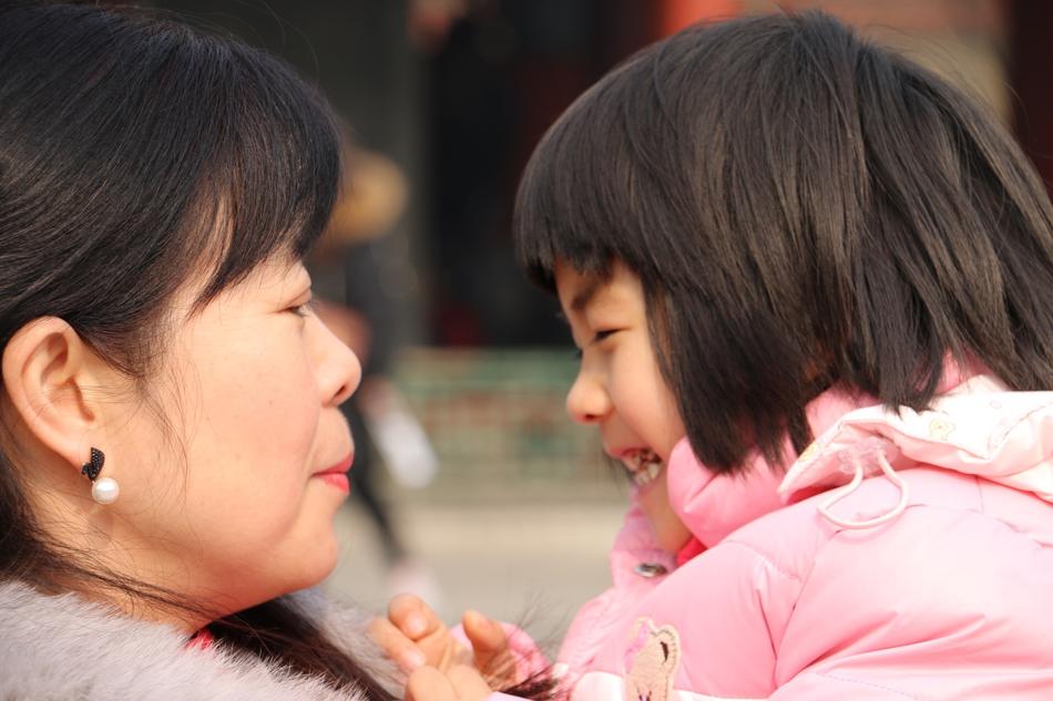 Family The Eye Mother And Daughter