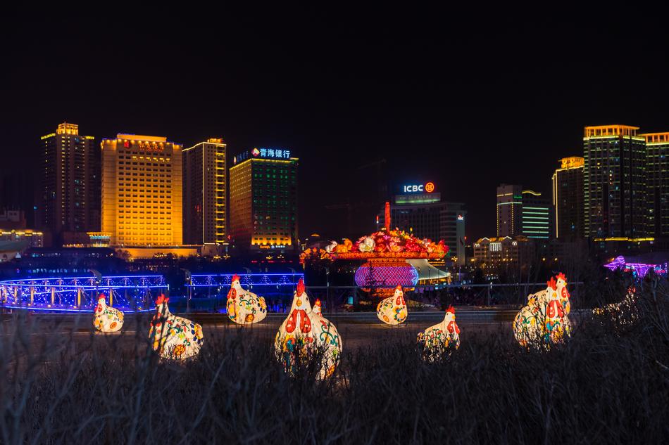 Chinese New Year Xining Center