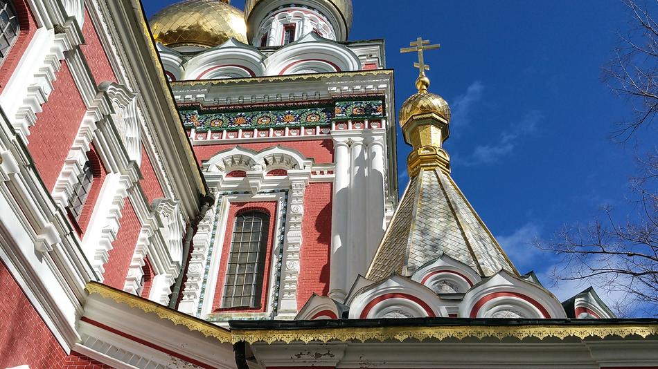 Church Christian Gold