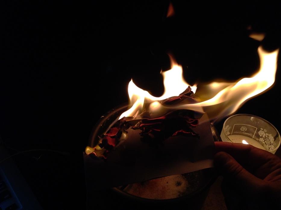 Fire Witch Spell