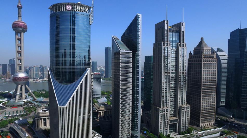 China Shanghai Lu Jia Zui