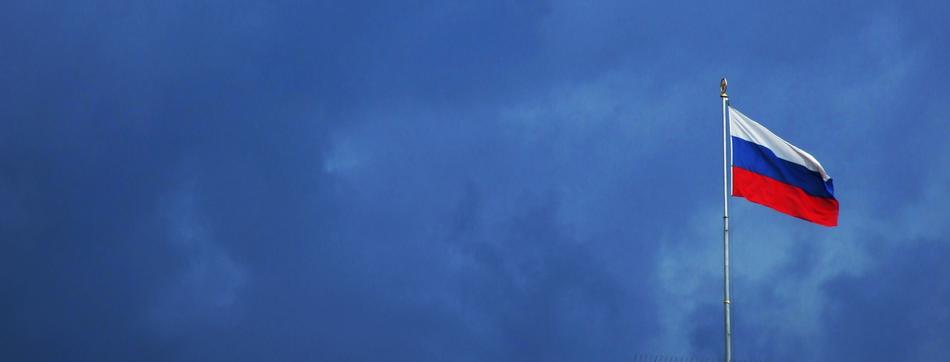 the Russian flag against the sky