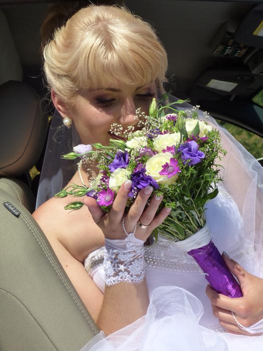 Bride Flowers Wedding Bridal