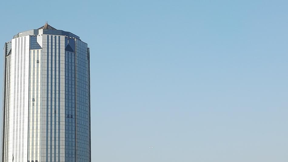 A tall building against the sky