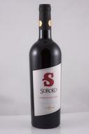 red wine in a bottle