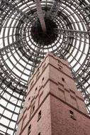 fabulous Shot Tower Melbourne