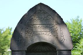 stone arch with inscriptions