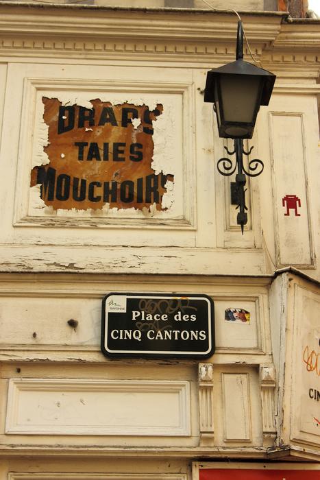 France Road Retro