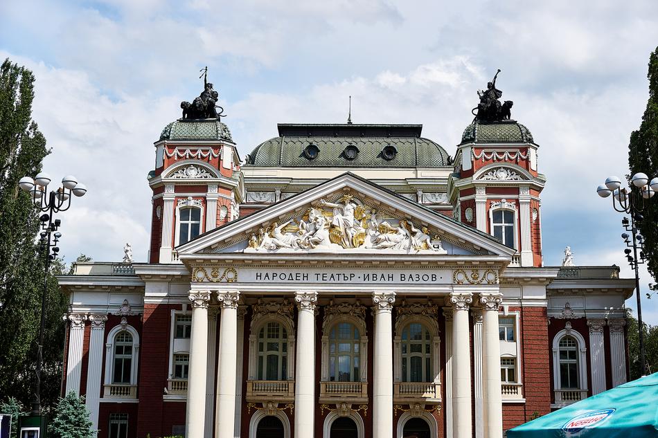 Bulgaria National Theater