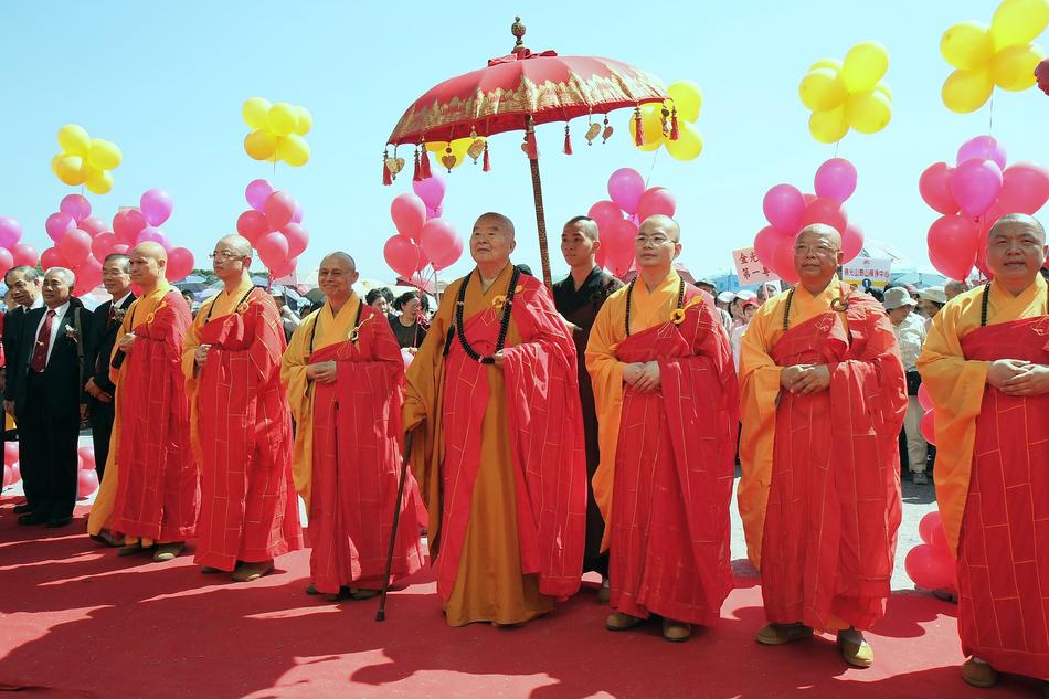 Master Hsing Yun Buddhism Puja